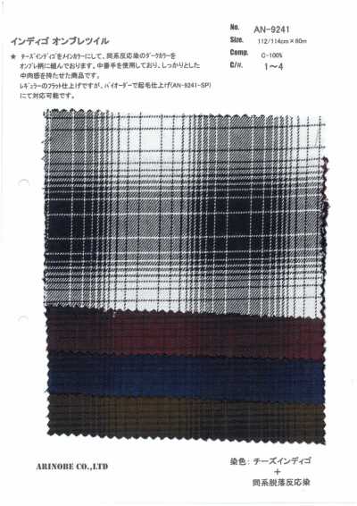 AN-9241 Twill Nhuộm Ombre Chàm