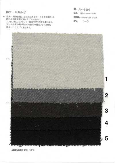 AN-9297 Kersey Cotton Len