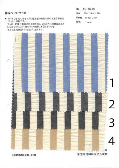 AN-9280 Vải Kẻ Sọc Nhăn Cotton Sợi Gai
