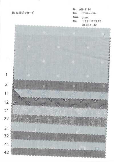 AN-9114 Jacquard Cotton Nhuộm Sợi