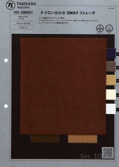 101-326051 Kersey Nylon Co Giãn 2 Chiều