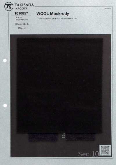 1010857 1/60 × 75d Mocrodi