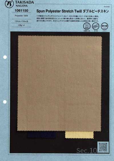 1061150 Vải Twill Co Giãn Polyester Spun, Double Peach Skin