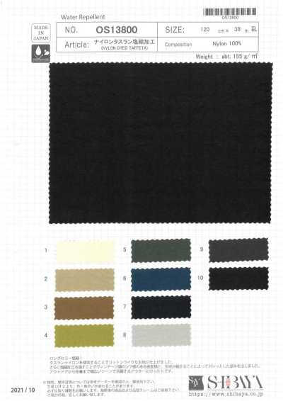OS13800 Nylon Taslan Xử Lý Co Rút Muối