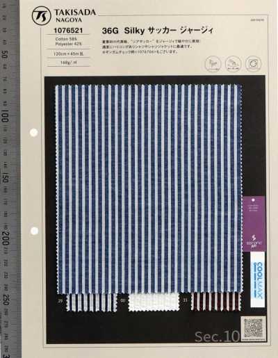 1076521 36G T/C Bóng Mượt Vải Sọc Nhăn