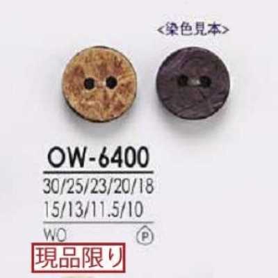 OW6400 Cúc Gỗ 2 Lỗ