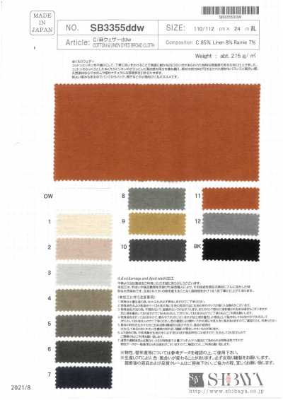 SB3355ddw Vải Weather Cotton/sợi Gai Ddw