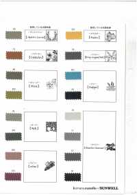 52327 Vải Weather Nylon ReCONHny® × Oniveji® Taslan SUNWELL Ảnh phụ