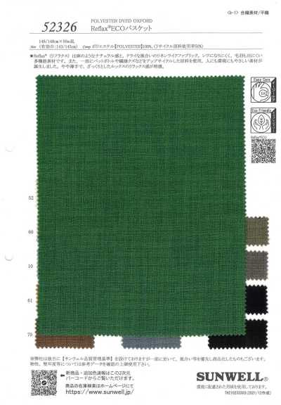 52326 Reflax® ECO Dệt Kiểu Rổ