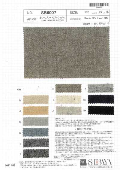 SB6007 Vải Chambray Sợi Gai Giặt Ba Lần