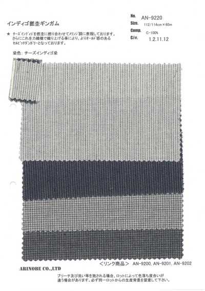 AN-9220 Kẻ Caro Gingham Vân Xoắn Chàm