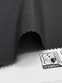 41159 Lụa taffeta mờ MINOTECH®[Vải] SUNWELL Ảnh phụ