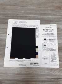 41159 Lụa taffeta mờ MINOTECH®[Vải] SUNWELL Ảnh phụ