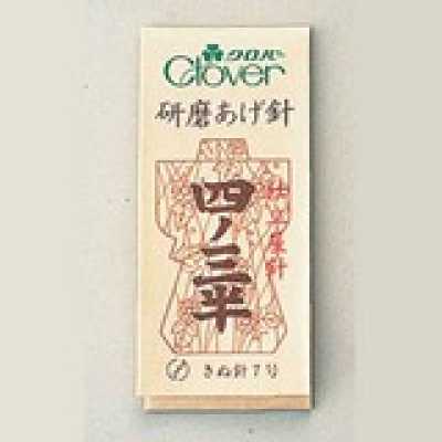 11784 Kim Mài Bóng Dùng Cho Công Nghiệp Số 4-3,5