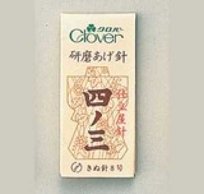 11785 Kim Mài Bóng Dùng Cho Công Nghiệp Số 4-3