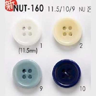 NUT160 Nút 4 Lỗ Làm Từ Hạt