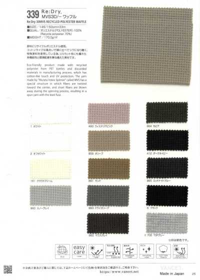 339 Re:Dry™ MVS 30/- đan Kiểu Waffle