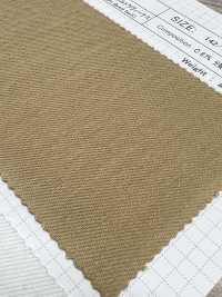 WS900 C/ Chế Biến Máy Giặt đặc Biệt Giấy Washi Murakatsuragi[Vải] SHIBAYA Ảnh phụ