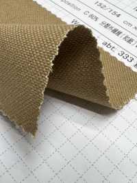 WS300 C/ Bình Vải Duck Giấy Washi SHIBAYA Ảnh phụ