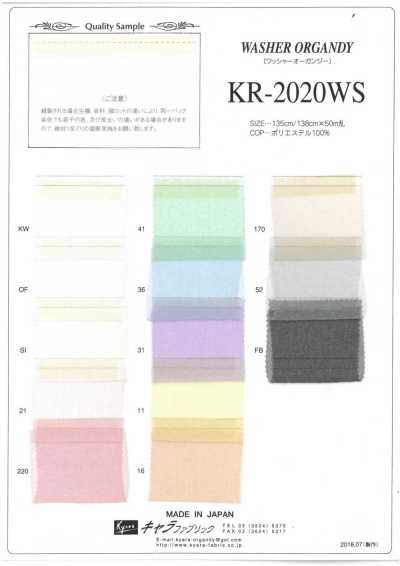 KR-2020WS Vải Organdy Xử Lý Nhăn