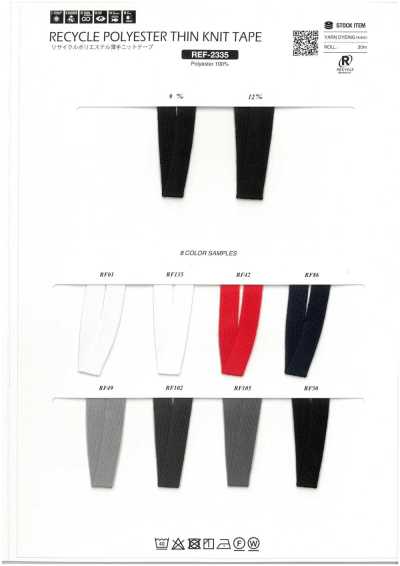 REF-2335 Băng Dệt Kim Mỏng Polyester Tái Chế