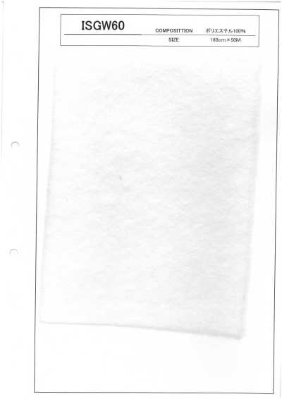 ISGW60 Dòng ISGW Bông Chần 60 G/m2