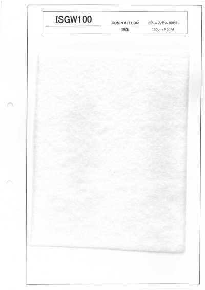ISGW100 Dòng ISGW Bông Chần 100g/m2