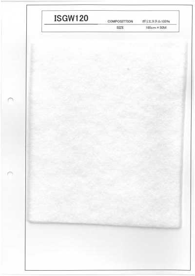 ISGW120 Dòng ISGW Bông Chần 120g/m2