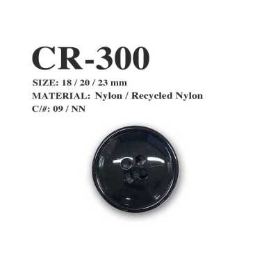 CR-300 Cúc 4 Lỗ Bằng Nylon Tái Chế Từ Lưới đánh Cá