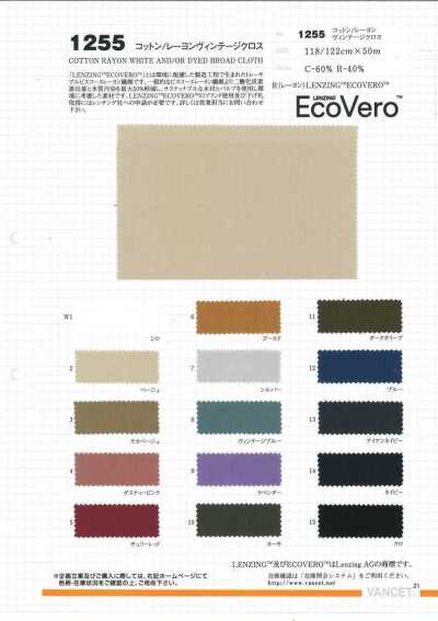 Vải Vintage Cotton/rayon (EcoVero)