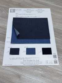 KYD791 Vải Bò Denim Co Giãn Nhẹ 3/1, Trọng Lượng 5oz Uni Textile Ảnh phụ