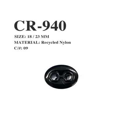 CR-940 Ống Bọc đầu Dây Mũi Heo Bằng Nylon Tái Chế Từ Lưới đánh Cá
