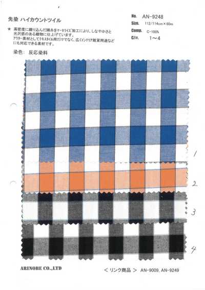 AN-9248 Nhuộm Sợi Twill Mật độ Cao