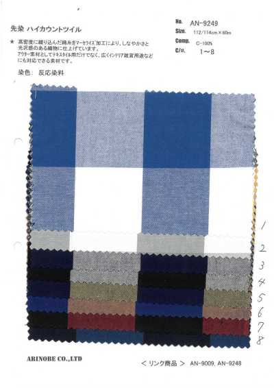 AN-9249 Twill Mật độ Cao Nhuộm Sợi