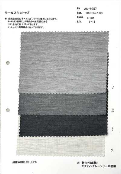 AN-9257 Vải Cotton Moleskin Dùng Nhuộm Bông