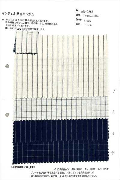 AN-9265 Gingham Sợi Xoắn Màu Chàm