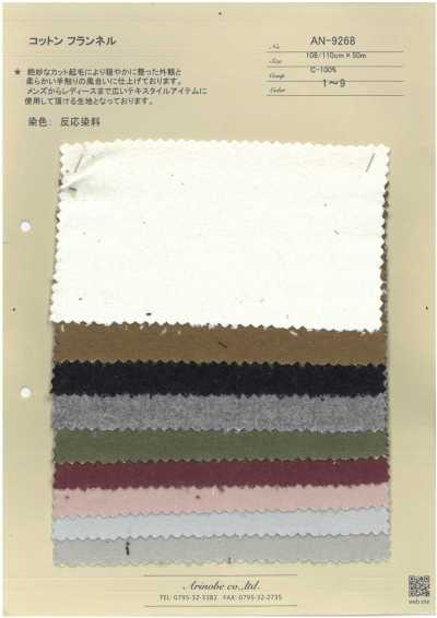 AN-9268 Vải Cotton Flannel