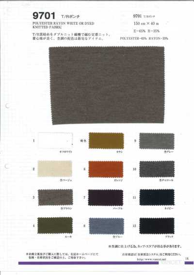 9701 Vải Thun Tuyết Mưa Polyester Rayon