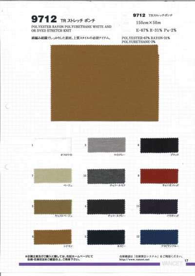 9712 Vải Thun Tuyết Mưa Co Giãn Polyester Rayon