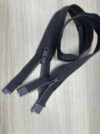 5VSPBEMR-PR14 Vislon® NATULON® Dây Khoá Kéo Tái Chế 5 Cỡ Dây Khoá Kéo 2 Chiều YKK Ảnh phụ