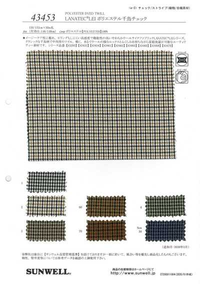43453 LANATEC® LEI Polyester Hoạ Tiết Răng Cưa Kẻ Caro