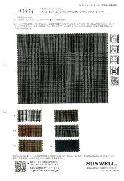 43454 LANATEC® LEI Polyester Kẻ Caro Glen Co Giãn