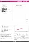 R800/R801SAMPLE Catalogue Sản Phẩm