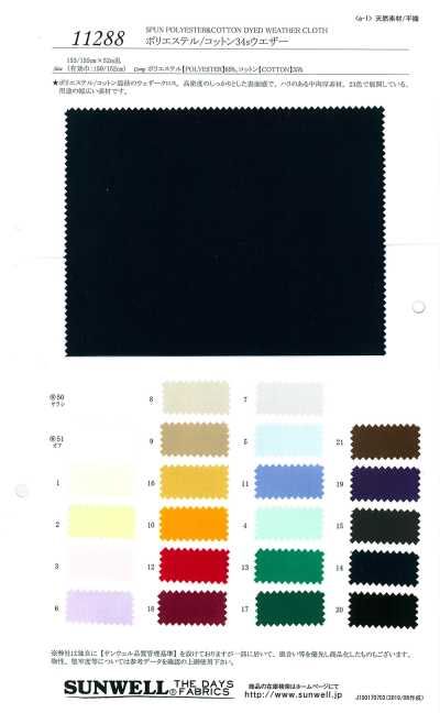 11288 Vải weather polyester/cotton 34s