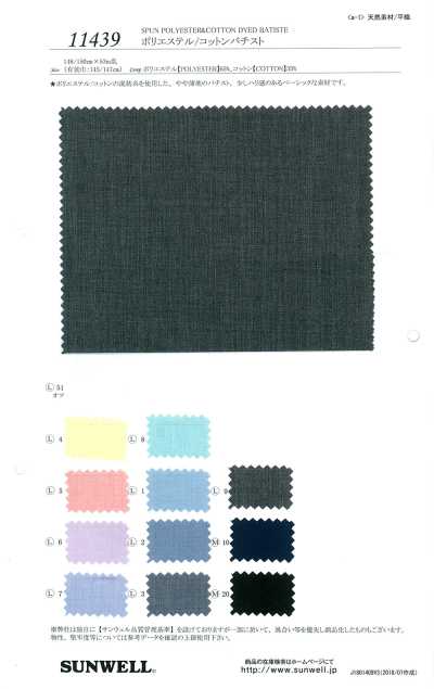 11439 Vải Batít Polyester/cotton