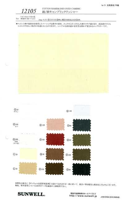 12105 Vải Cambric Cotton/sợi Gai Xử Lý Wash