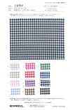 14094 Vải cotton lawn gingham 60s nhuộm sợi (ô nhỏ)