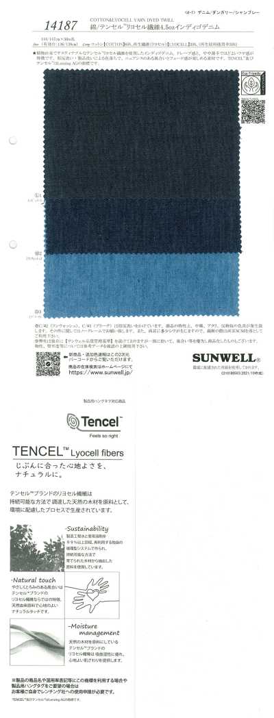 14187 Vải Bò Indigo 4.5 Oz Sợi Lyocell Tencel™/cotton
