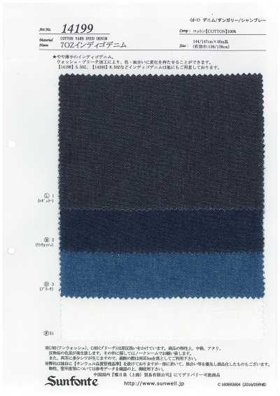 14199 Vải Bò Indigo 7oz