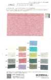14612 Vải nỉ da cá gạc cotton hữu cơ